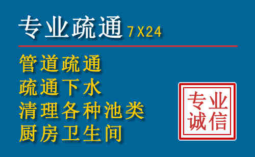 杜尔伯特搬家公司提示：夏季高温季节长途搬家的6大常识